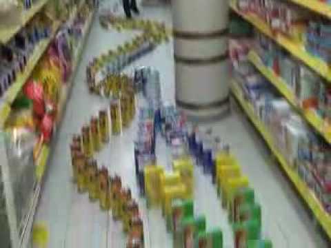 Supermarket