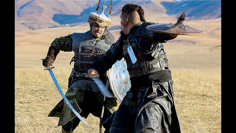 Бат