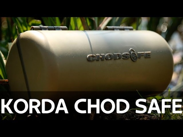 Карпфишинг. Поводочница KORDA CHOD