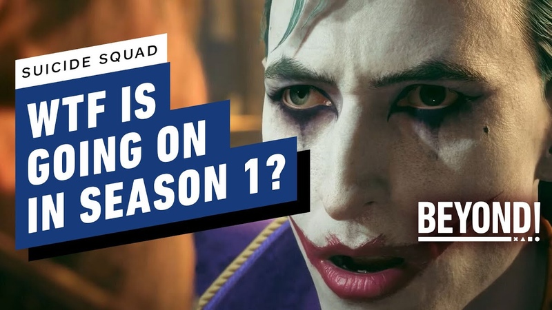 Is Suicide Squad: Kill The Justice League Season 1 Worth