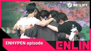 Русская озвучка Enlin EPISODE За кулисами концертов FATE+ в Сеуле - ENHYPEN