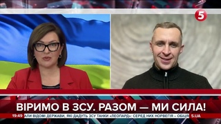 Коли з ОПУ підуть Татаров і Смирнов, я повірю у велику кадрову чистку. Віктор Шінчак