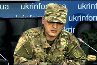 РГБ разоблачает псевдоволонтеров пресс конференция