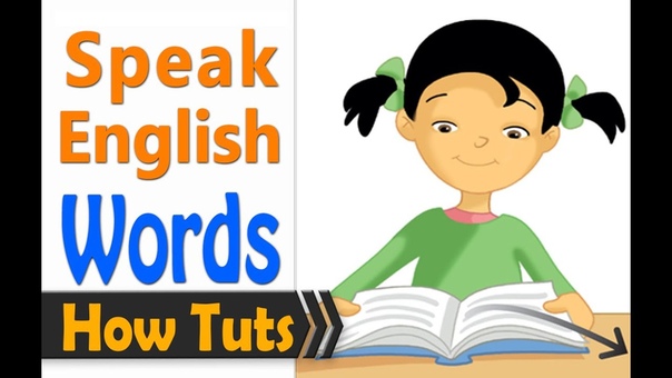 English Speaking 9 l More