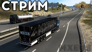 Катаем Байканы / Новые DLC в Euro Truck Simulator 2 | ETS 2
