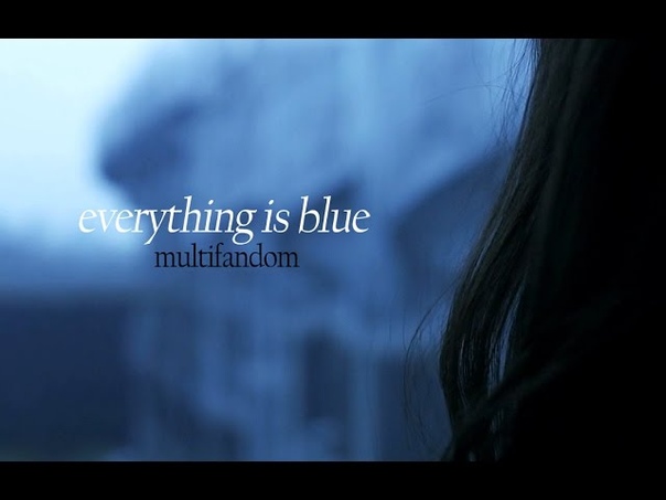 everything is