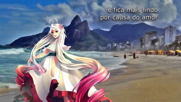 MAIKA Garota de Ipanema ( Brazilian Portuguese) Vocaloid