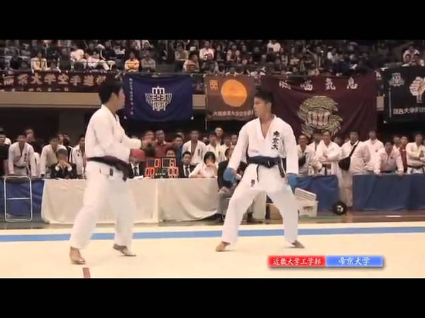 Teikyo University Karate on 57 th All Japan University