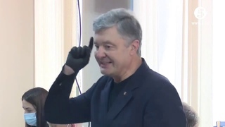 Засідання Печерського судилища: Порошенко згадав у виступі Рябошапку, “академіка“ Вишинського