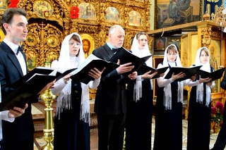 «Пресвятая Богородица»