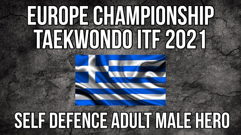 Self Defence Adult Male Hero