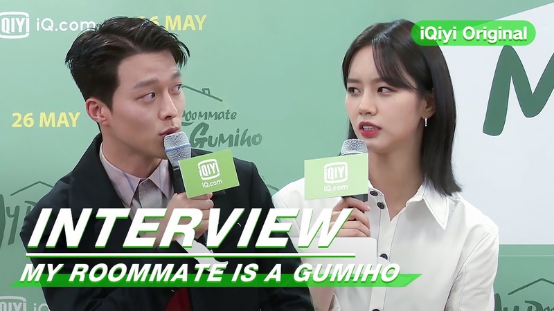 Interview: How About Cohabitation , My Roommate is a Gumiho, 我的室友是九尾狐, i Qiyi