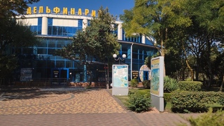 Евпатория 2023 На Аллее фонтанов почти заработали фонтаны