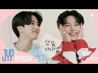 [2 Kids Room]  HAN X I.N