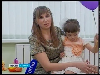 Смотрите “Вести.Саратов“ в  от 28 января