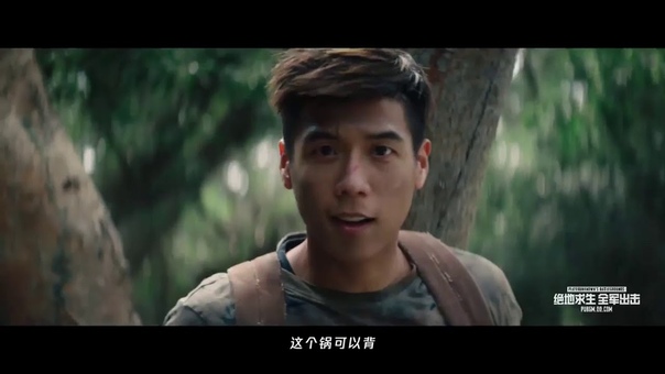Chinese PUBG Trailer 2018 HD, ENGLISH