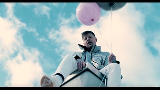 Nico Suave - Höher (Official Music Video)