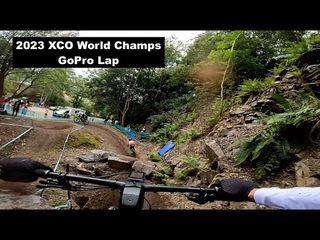 Просмотр трассы XCO  для Чемпионата мира 2023 UCI MTB  Glentress Forest/Scotland.