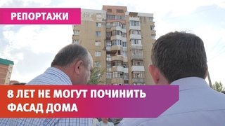 Жители уфимской многоэтажки несколько лет не могут добиться ремонта крыши из-за подмены протокола