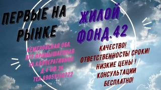 Краснинское,  ул  Октябрьская,2а
