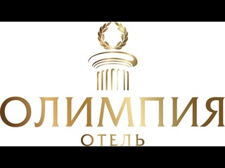 Отель Олимпия