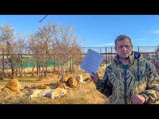 ХОРОШИЕ НОВОСТИ! Мы получили Апелляционное определение  суда по делу Олега Зубкова!