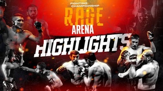 Highlights Оморжан, Джабраилов, Пилипчук, Шостак, Губадов, Рзаев, Ревуцкий, Туйнов RageArena .