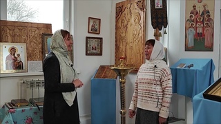 «Ибо, где двое или трое собраны во имя Мое, там Я посреди них» (Мф.18-20)