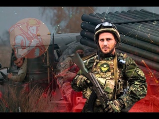 ФСБ поймала 106 украинцев из неонацистской группировки МКУ