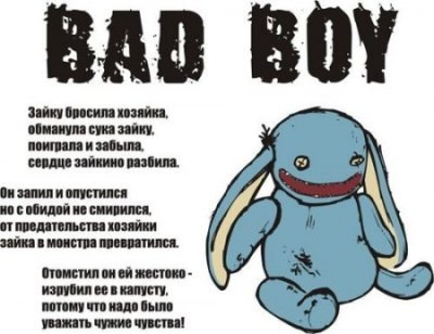 №24, Анастасия Мелешко, 31 год, Корюковка №24, Анастасия Мелешко, 31 год, Корюковка