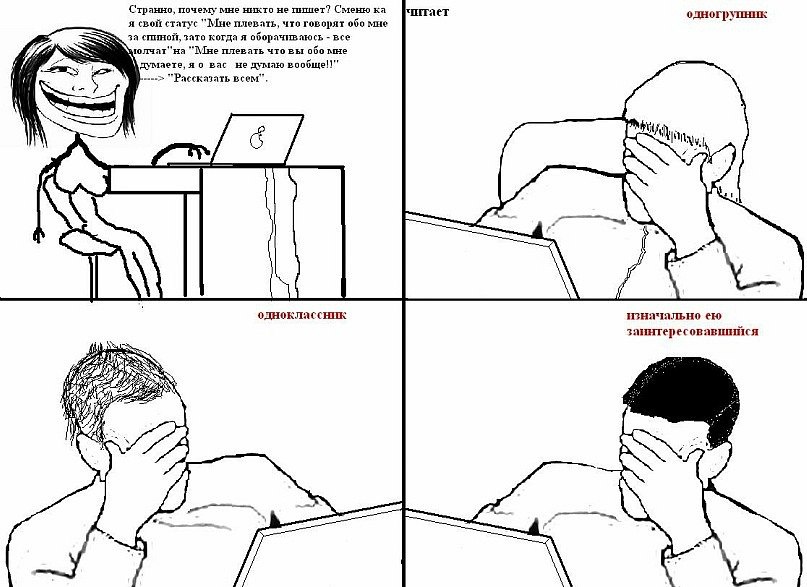 Евгений Кравченко | Харьков