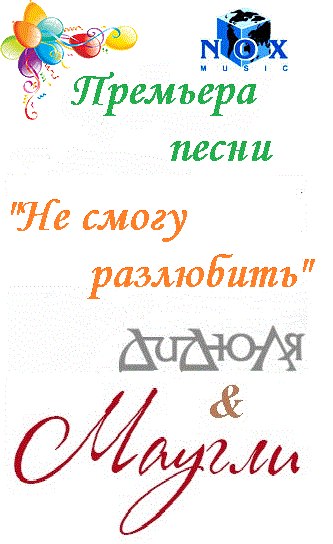 Юрий Мотовилин | Харьков