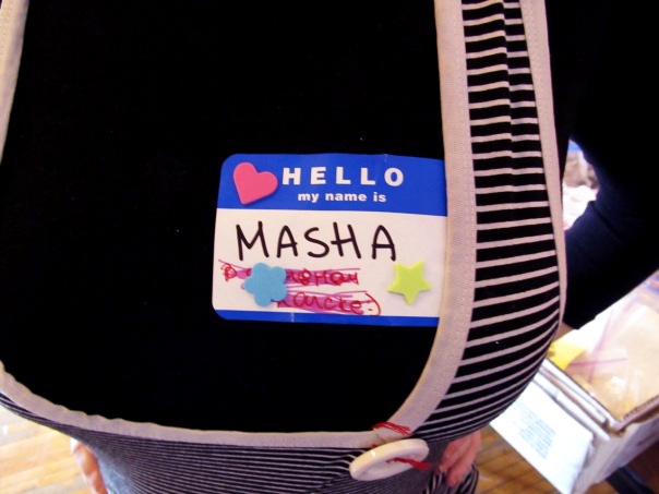 №44, Masha Shimonov №44, Masha Shimonov