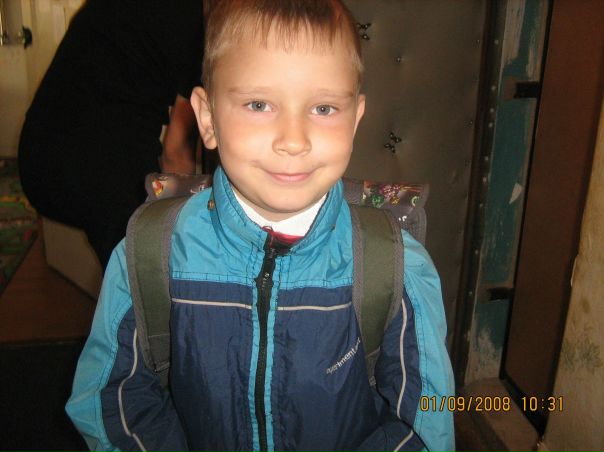 №1, Иван Клемантович №1, Иван Клемантович