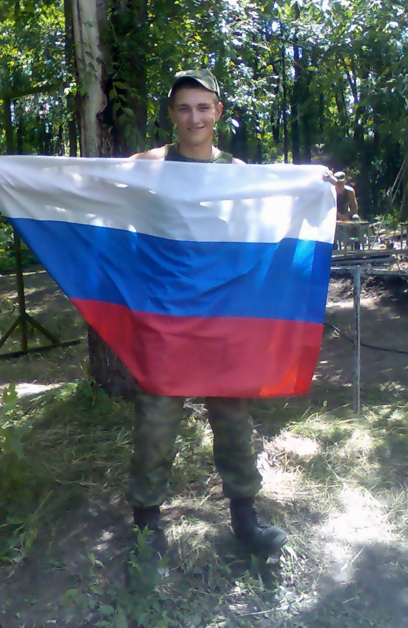 Макс Сухачёв | Ростов-на-Дону