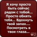 Фотография Ирина Ершова