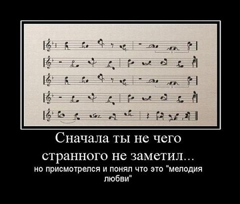 №10, Санёк Сивцев, Бегуницы №10, Санёк Сивцев, Бегуницы