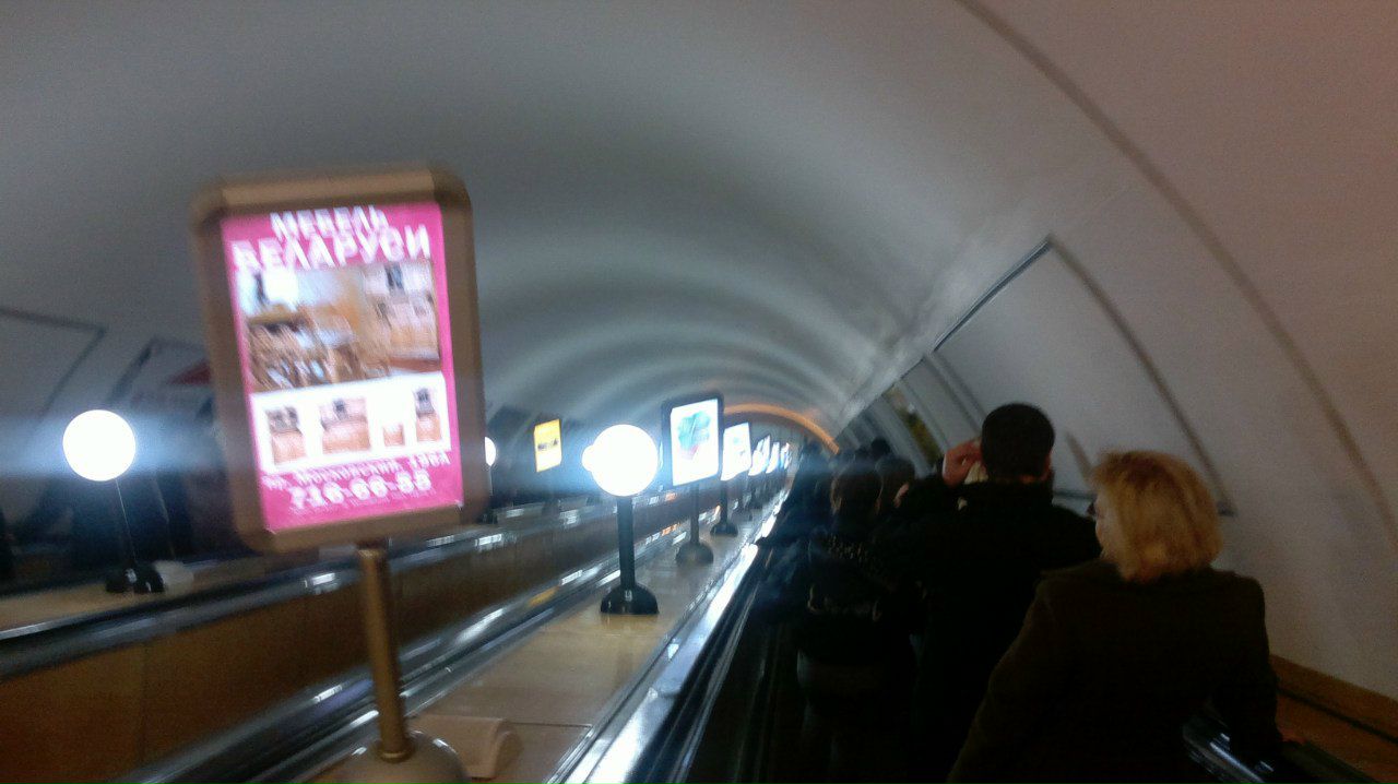 Екатерина Бакшанская | Желанное