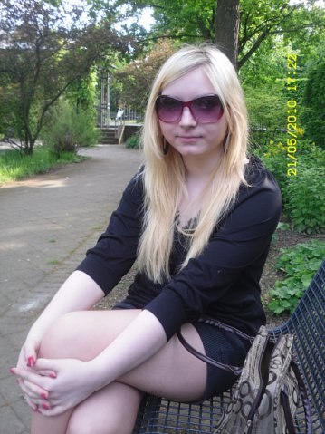 Ольга Безер | Тольятти