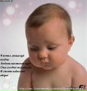 Фотография Дианна Утяганова