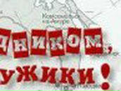 Константин Репнин Лорд | Санкт-Петербург