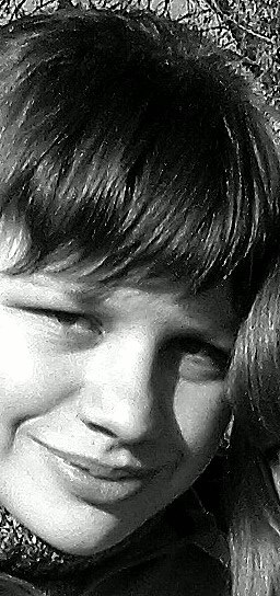 Машка Боднар | Рахов