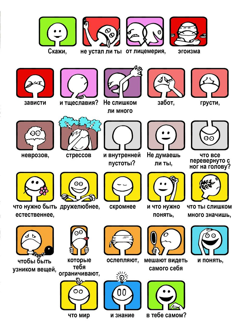 Владимир Михайлович | Кривой Рог