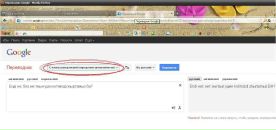 №8 Лиза Васильева 27.10: профиль, фото, статус - ВКонтакте