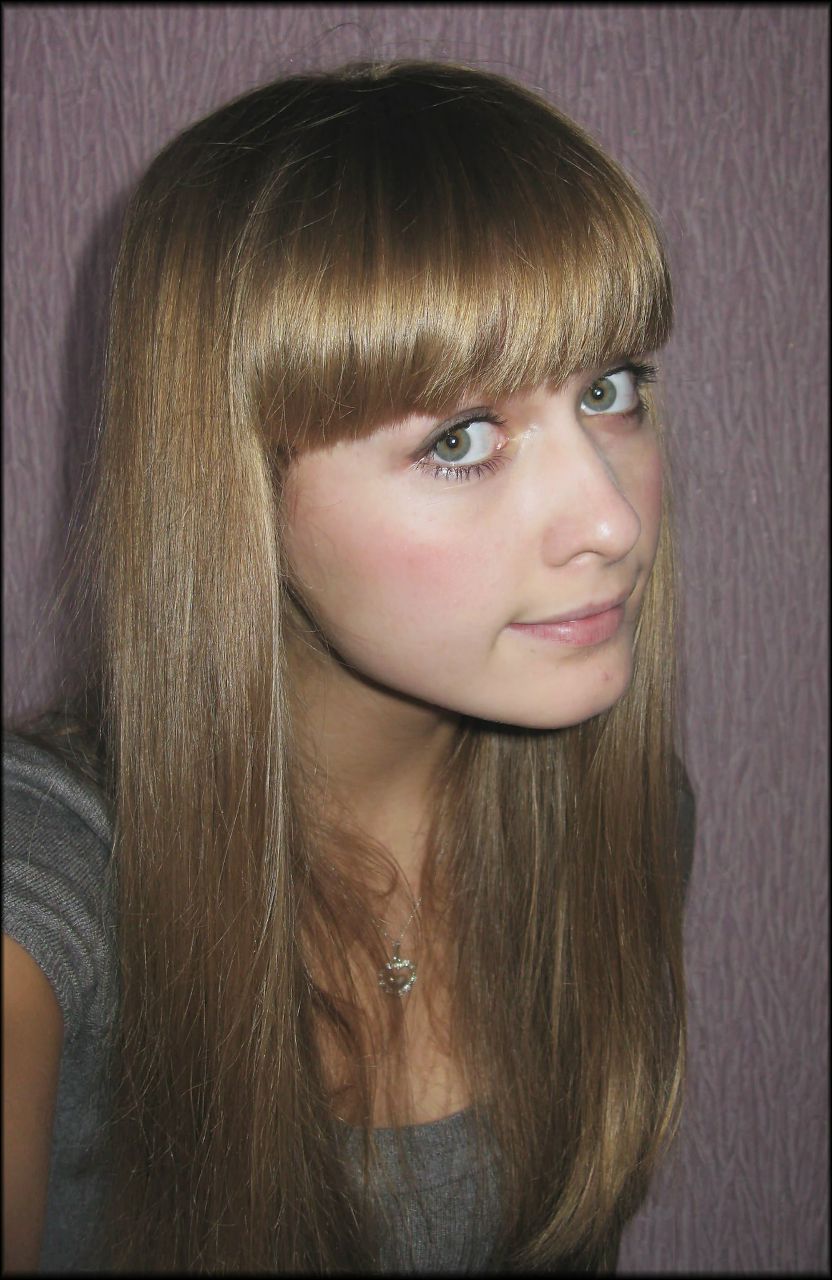 Татьяна Реутова | Катав-Ивановск