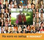 №15 Даша Каткова 20.07.1998: профиль, фото, статус - ВКонтакте №15 Даша Каткова 20.07.1998: профиль, фото, статус - ВКонтакте