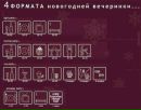 Фотография Роман Данилов