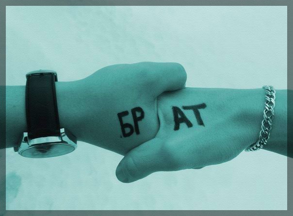 Богдан Борис | Кременчуг