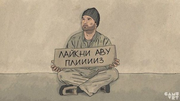 Никита Свистунов DJSvist | Подольск