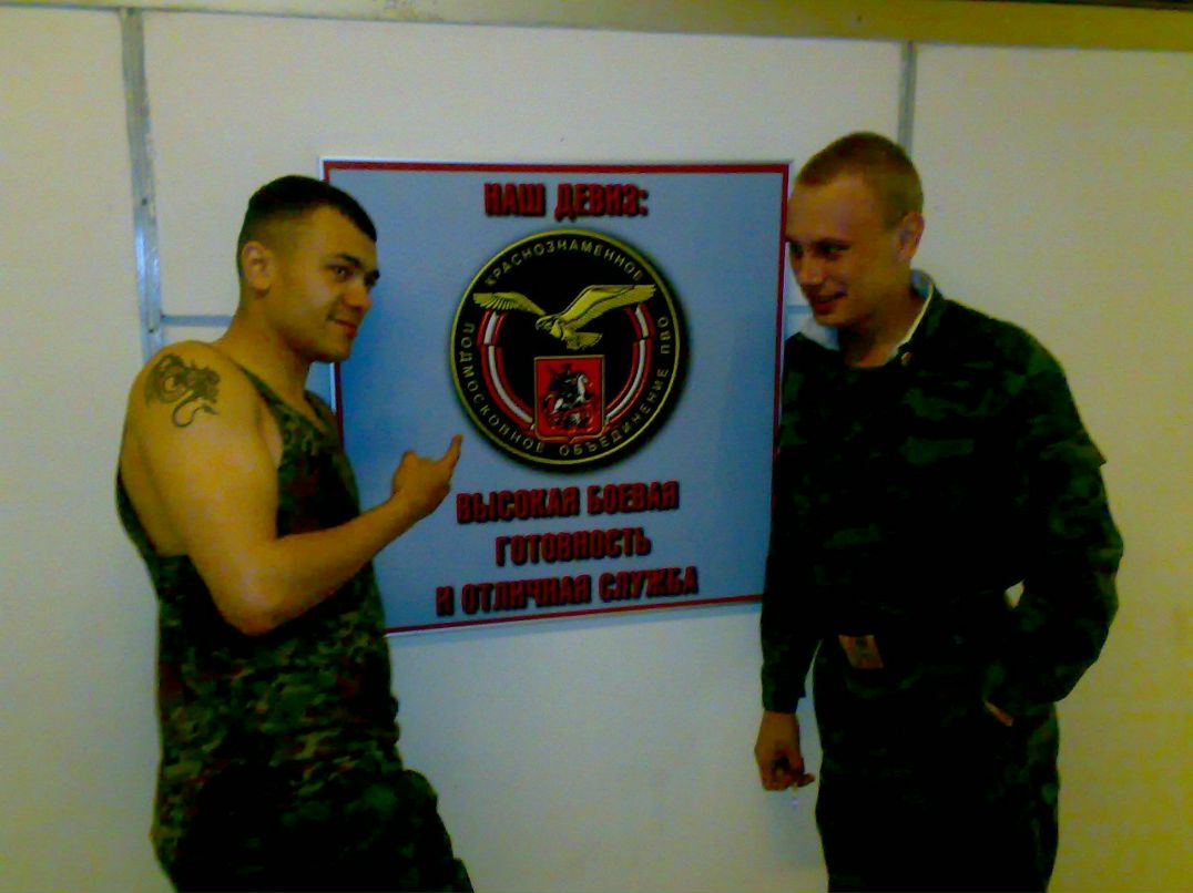 Дмитрий Ошурков Виктырич-Я | Екатеринбург